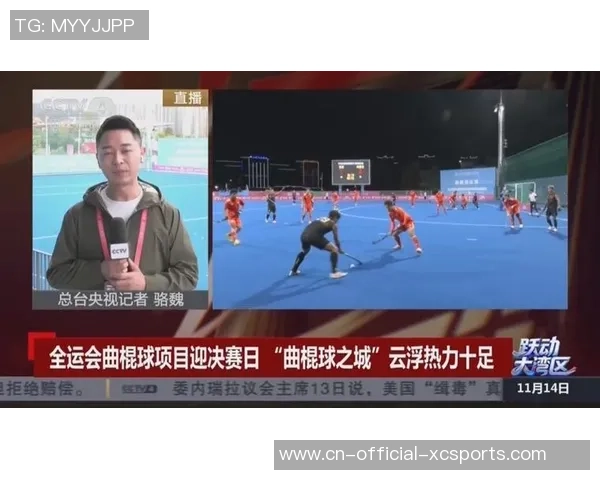 国家队教练“传经送宝” 点着云浮学校曲棍球热心